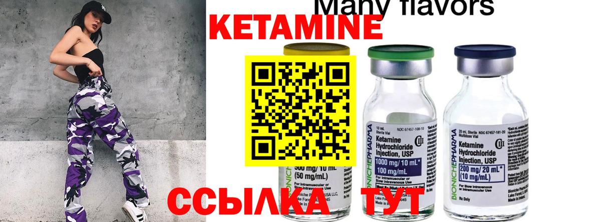 ЭКСТАЗИ  Каннабис  МДМА  Вейп ТГК  Вход с VPN  Похвистнево  ГАШ  A-PVP СОЛЬ кристаллы  Мефедрон  