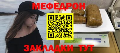 гашик Бузулук
