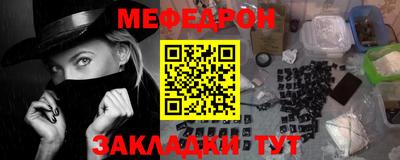 бутик Волжск