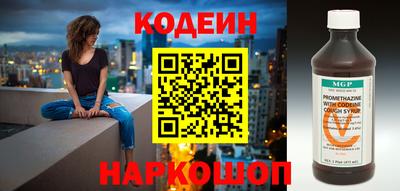 гашик Бузулук