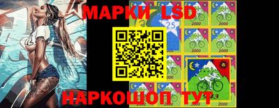 кокаин колумбия Бугуруслан