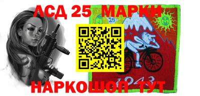 кокаин колумбия Бугуруслан