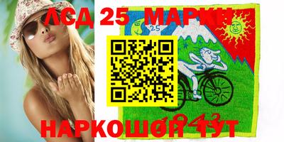 кокаин колумбия Бугуруслан