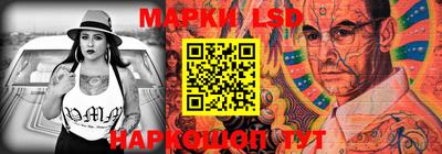 кокаин колумбия Бугуруслан