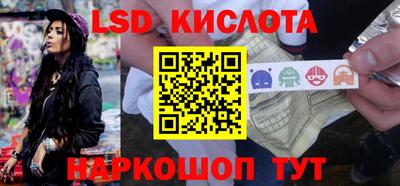гашик Бузулук