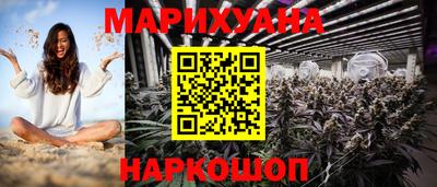 apvp Волжский