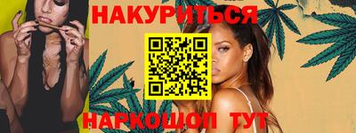 гашик Бузулук