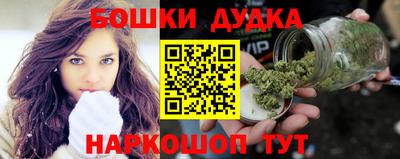 спиды Будённовск
