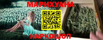 гашик Бузулук