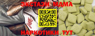 кокаин колумбия Бугуруслан