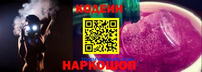 кокаин колумбия Бугуруслан