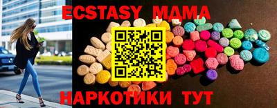 кокаин колумбия Бугуруслан