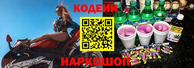 гашик Бузулук