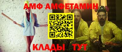 кокаин колумбия Бугуруслан