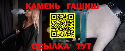кокаин колумбия Бугуруслан