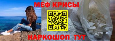 кокаин колумбия Бугуруслан