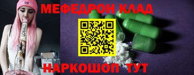 гашик Бузулук